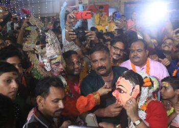 Chetganj Naktaiya