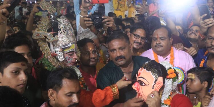 Chetganj Naktaiya