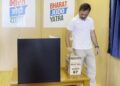 Congress President Election