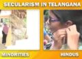 Entry with burqa in Telangana
