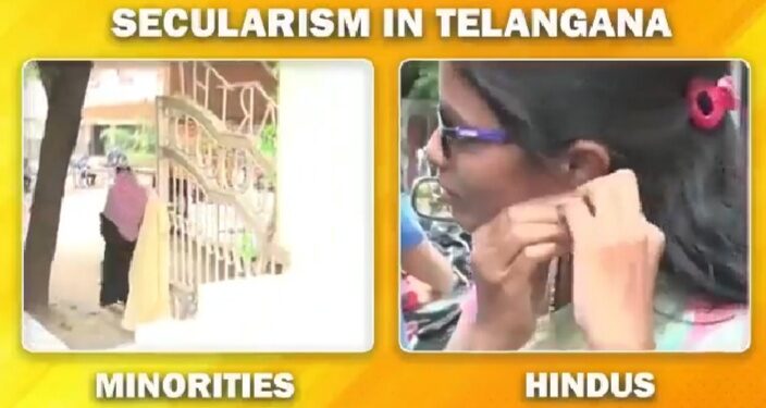 Entry with burqa in Telangana