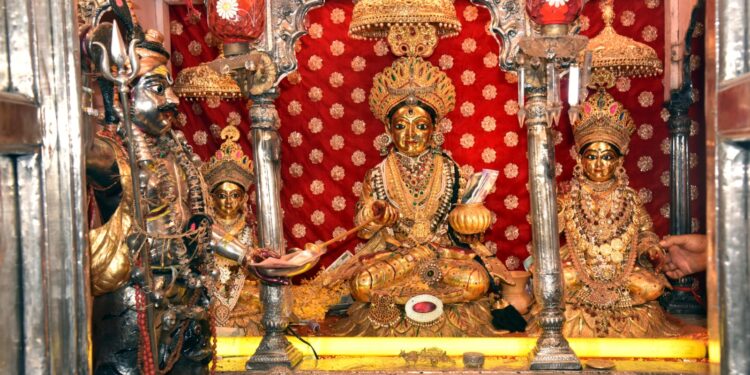 Golden Maa Annapurna
