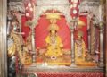 Maa Annapurna