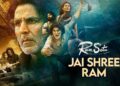Ram Setu Song
