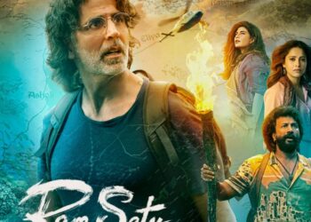 Ram Setu Trailer