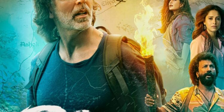 Ram Setu Trailer