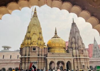 वाराणसी में सूर्यग्रहण के कारण 25 अक्टूबर को दिन में 3.30 से अगले दिन सूर्योदय तक विश्वनाथ धाम बंद