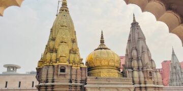 वाराणसी में सूर्यग्रहण के कारण 25 अक्टूबर को दिन में 3.30 से अगले दिन सूर्योदय तक विश्वनाथ धाम बंद