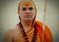 Swami Avimukteshwaranand