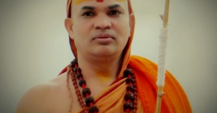 Swami Avimukteshwaranand