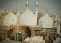 Vyas ji basement