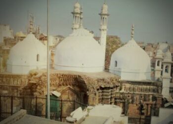 Vyas ji basement