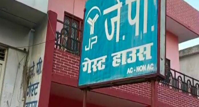  Varanasi JP Guesthouse