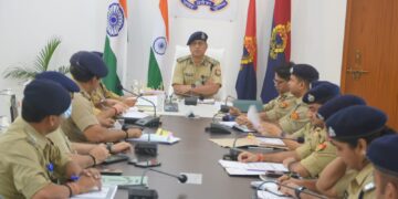 Varanasi Police Commissionerate