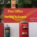 Mobile Number Link