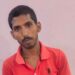 Youth Arrested