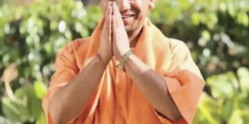 cm yogi adityanath