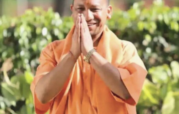 cm yogi adityanath