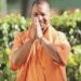 cm yogi adityanath