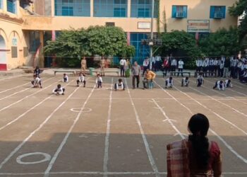 Bengali Tola Primary School