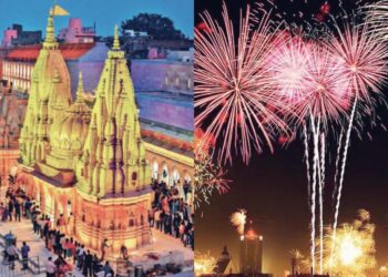 Dev Deepawali