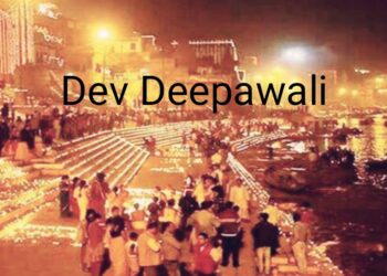 Dev Deepawali