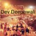 Dev Deepawali