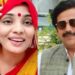 Gujarat Assembly Election
