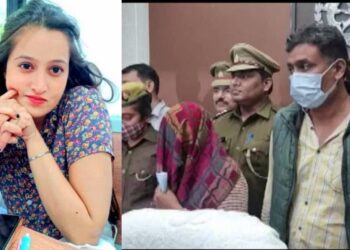 Honor Killing
