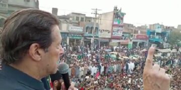 Imran Khan