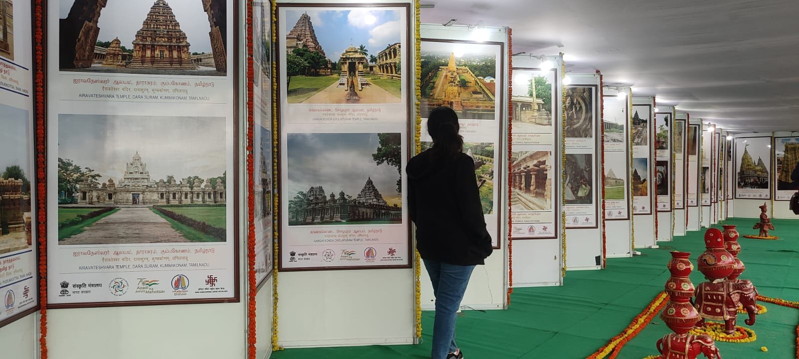 Kashi Tamil Sangamam