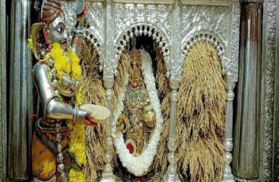Maa Annpurna Vrat