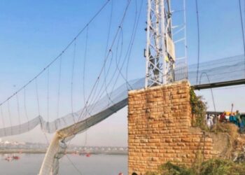 Morbi bridge