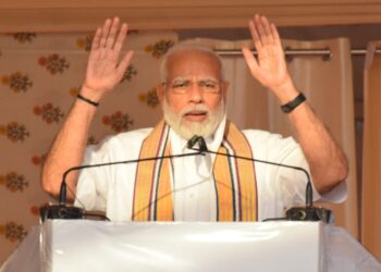 PM Modi