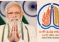 PM Modi in Varanasi