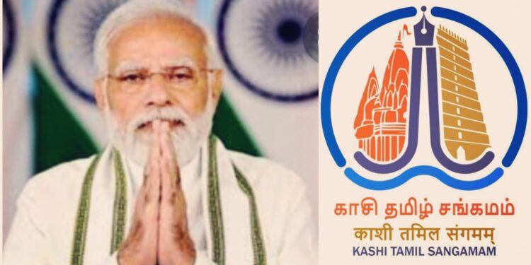 PM Modi in Varanasi