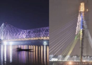 Signature Bridge