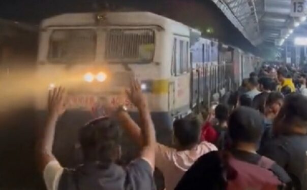 Train Late