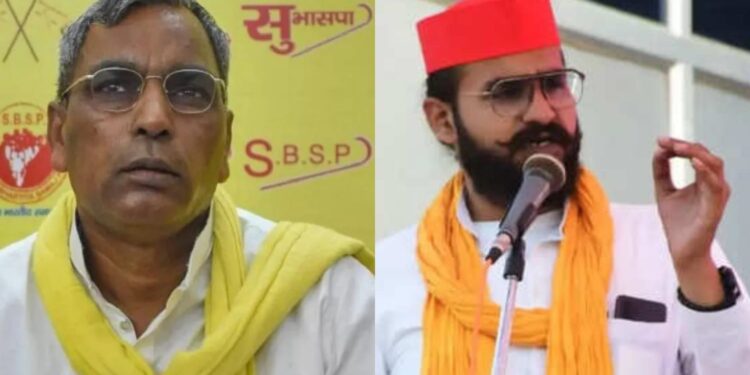 ओम प्रकाश राजभर ने कहा- अब्बास अंसारी सुभासपा के नहीं सपा के विधायक