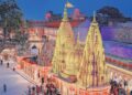 Srikashi Vishwanath