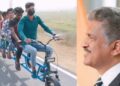Six Seater Bike
