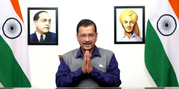 AAP National Party