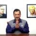 AAP National Party