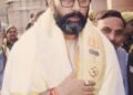 Abhishek Bachhan