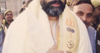 Abhishek Bachhan