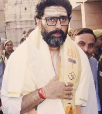 Abhishek Bachhan