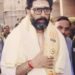 Abhishek Bachhan