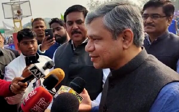 Watch Video : शहर की पहचान को दर्शाते हुए रेलवे स्टेशनों को किया जा रहा है विकास : अश्विनी वैष्णव