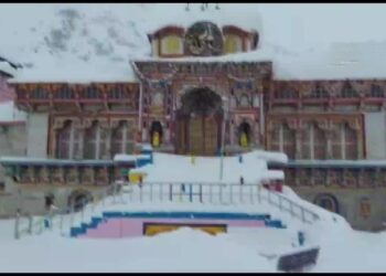 Badrinath Dham