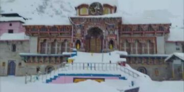 Badrinath Dham
